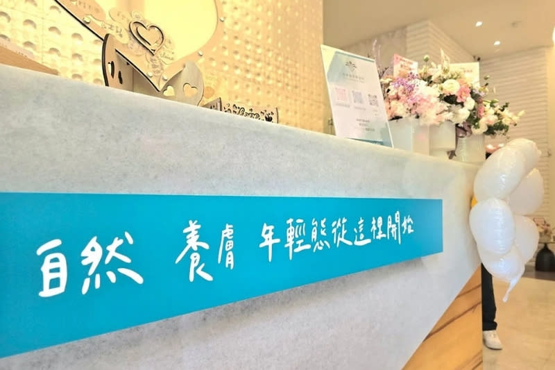 「輪廓固定」：高雄醫美新趨勢解析，深度探索特萊薇美學的肌膚管理哲學