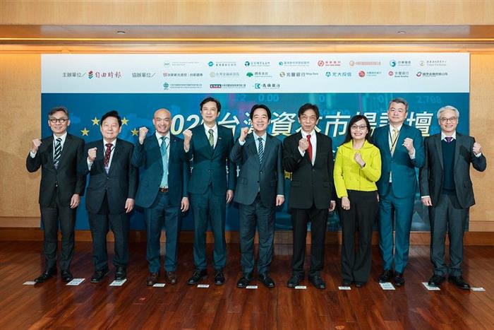 賴總統擘劃「亞洲創新籌資平台」：打造臺灣金融新引擎，接軌國際資本活水