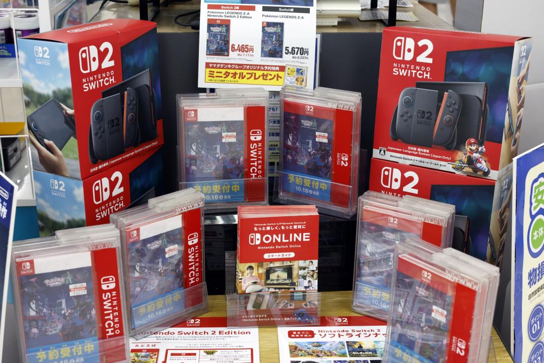 任天堂 Switch 2 遊戲定價策略大變革：實體數位版價差揭密，玩家購買決策新考驗！