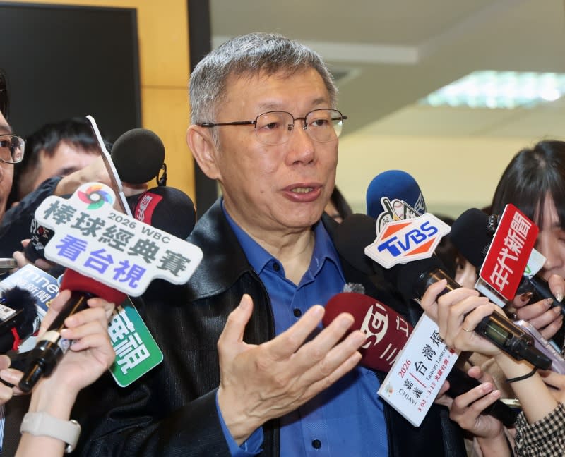 柯文哲京華城、政治獻金案情複雜 檢方求刑28年半 北院今日下午2時半宣判