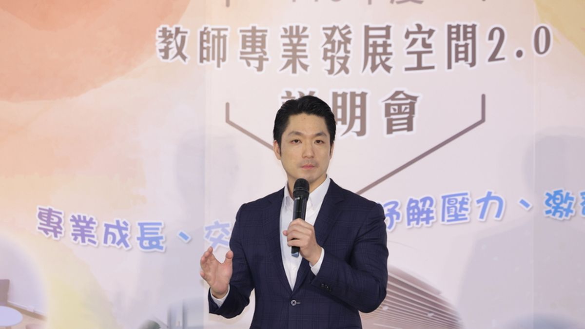 台北榮獲李光耀世界城市獎特別獎，成為臺灣首座獲此城市治理最高殊榮的城市