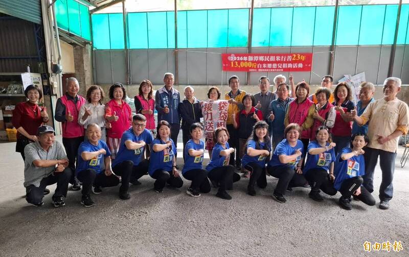 獅潭募米創奇蹟！92歲甘順發23年愛心接力，如何激發跨世代公益新高？