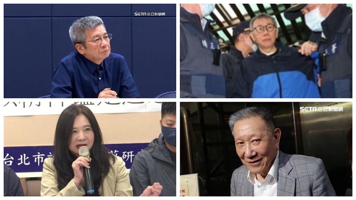 京華城、政治獻金案一審宣判：柯文哲重判17年，11名被告判決結果出爐