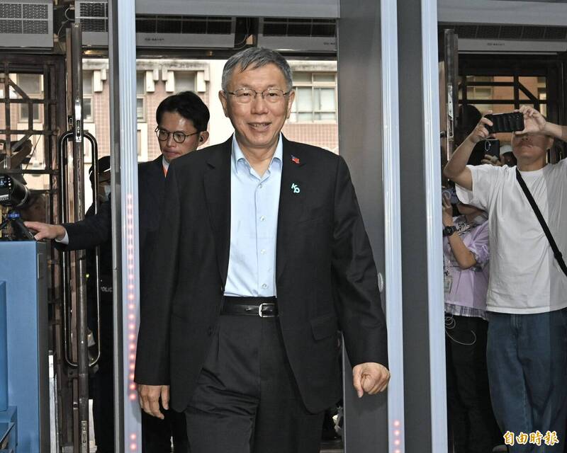 柯文哲京華城、政治獻金案一審判17年 北院啟動強制處分訊問