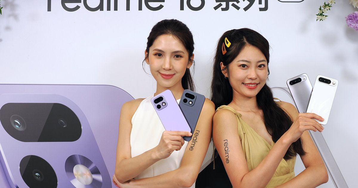 realme 16 系列震撼登台！2億畫素、7000mAh巨電與IP69K，手機市場掀巨浪？