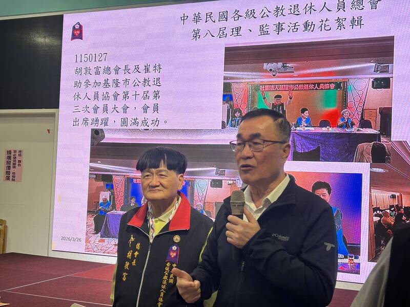 「信賴保護」原則崩解？李四川籲政府守承諾 憂公教人才流失衝擊國安