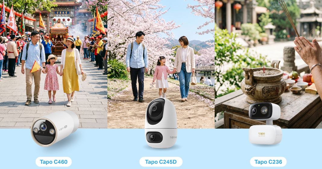 春季出遊潮來襲！TP-Link Tapo智慧攝影機三款神器，遠端守護家園更安心