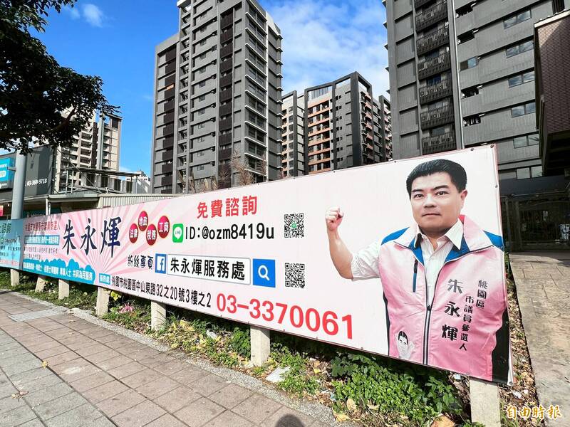 桃園「宸和集團」無照營運法律事務 主導訴訟、管考律師 3人遭起訴