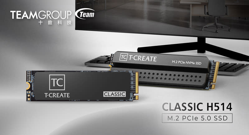 十銓 T-CREATE H514 PCIe 5.0 SSD 登場：極速效能解鎖 AI 創作新境界