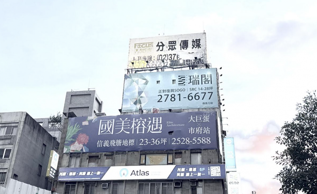 「又小又貴」鍍金術？雙北小套房單價驚破200萬，置產客搶進秘辛