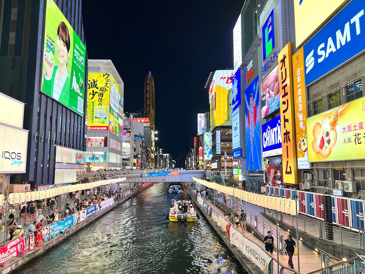 解鎖日本自由行：權威數據揭示五大必備APP，從交通支付到溝通無縫接軌