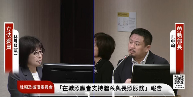 76%勞工急需「長照安排假」！立委籲五一前推試辦，搶救職場照顧離職潮