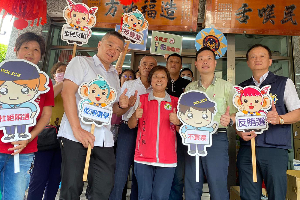 前議員江熊一楓涉詐助理費近500萬遭起訴，民進黨廉政會啟動議處