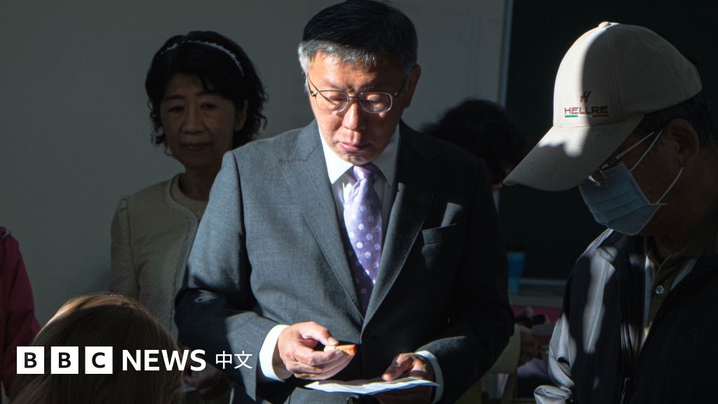 「京華城案」重創柯文哲政治生涯：一審判囚17年、褫奪公權，2028總統路蒙陰影