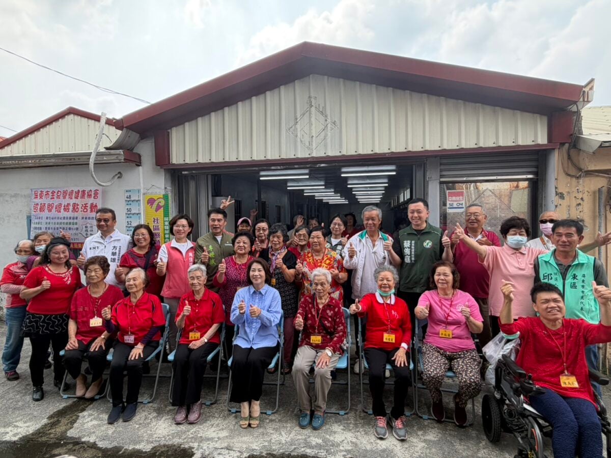 屏東在地安老新篇章：金泉、瑞光社區照顧據點揭牌，周春米縣長力推長者福利升級