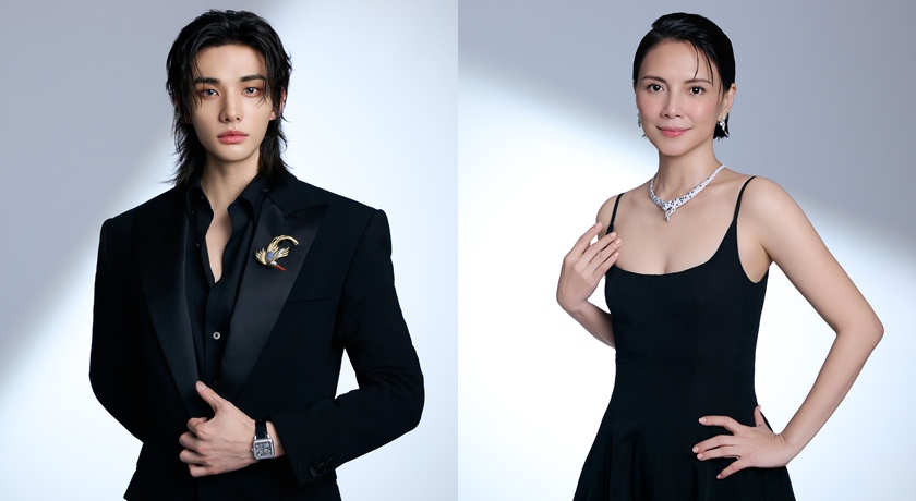 卡地亞台北頂級珠寶夜：Stray Kids鉉辰魅力席捲，李心潔金曲回憶殺震撼全場