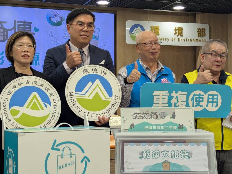 塑膠袋漲價潮下的綠色突圍：環境部「二手袋循環」平台，如何扭轉減塑戰局？