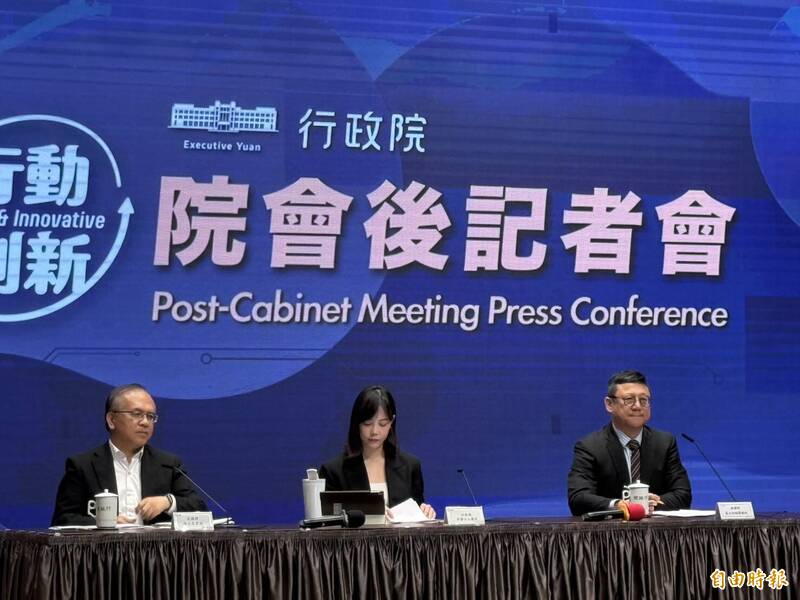 「非核家園」政策動搖？行政院揭示核能三前提與多元能源轉型路徑