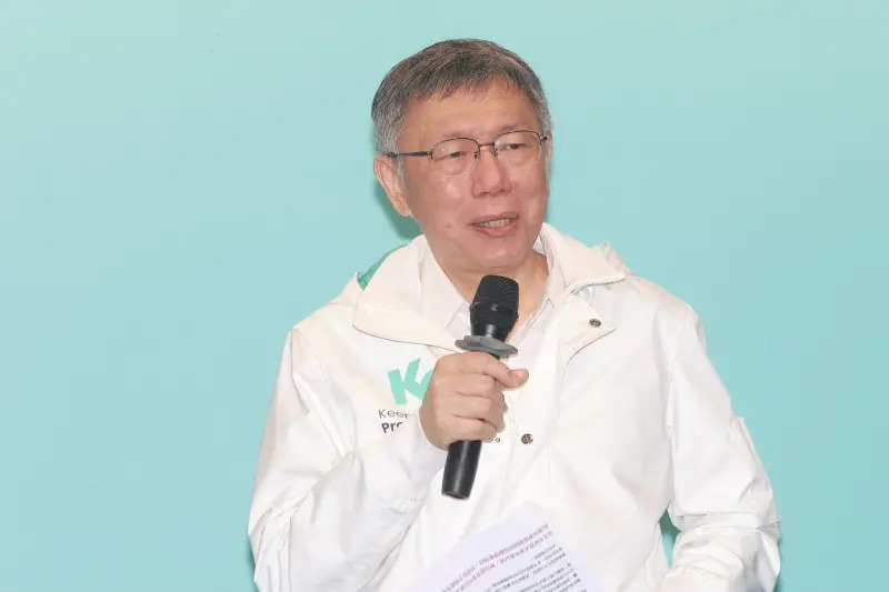 柯文哲京華城案與政治獻金案一審宣判在即：顏擇雅深憂世代政治認知差異