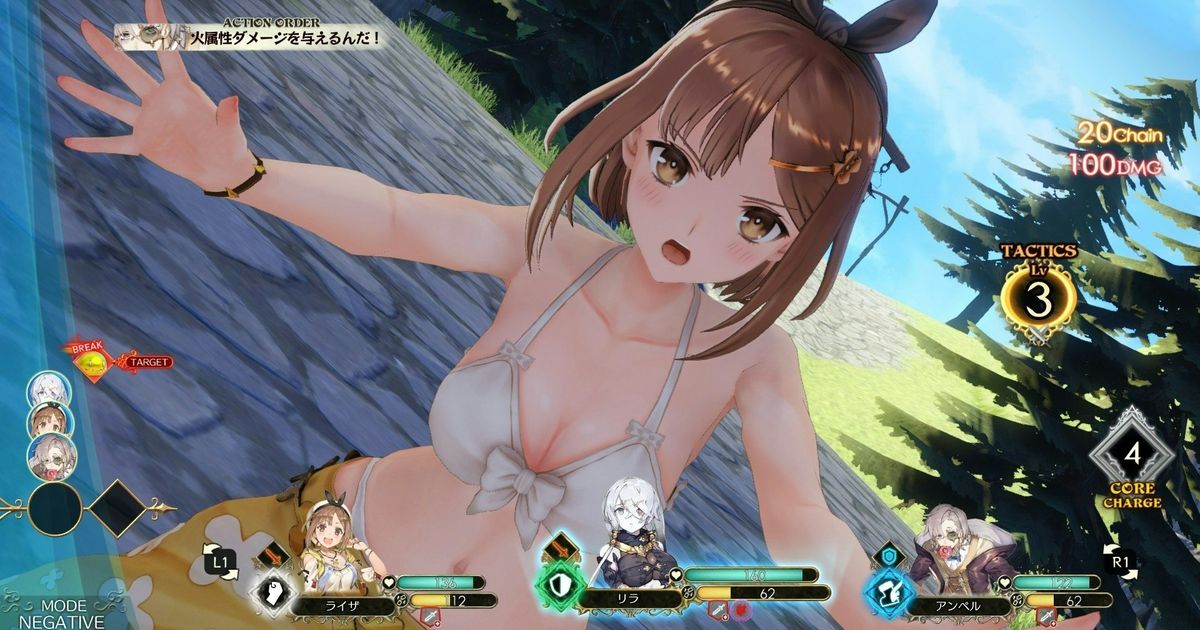 《萊莎》豐腴身材引爆熱潮：製作人揭密「市場調查」如何重塑角色設計典範