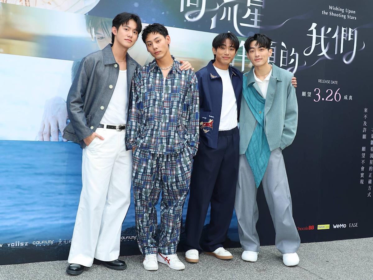BL影集《向流星許願的我們》首映：鍾岳軒、初孟軒坦言「跨越兄弟情」，余杰恩直言「從早親到晚」