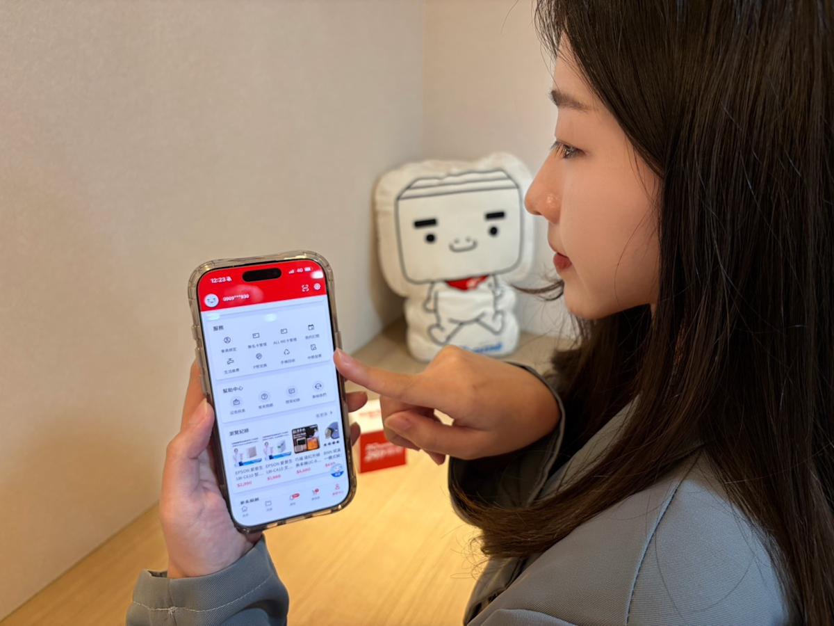 PChome 24h購物開出200萬特獎：千元蘋果周邊晉升富翁，全台幸運兒現身！