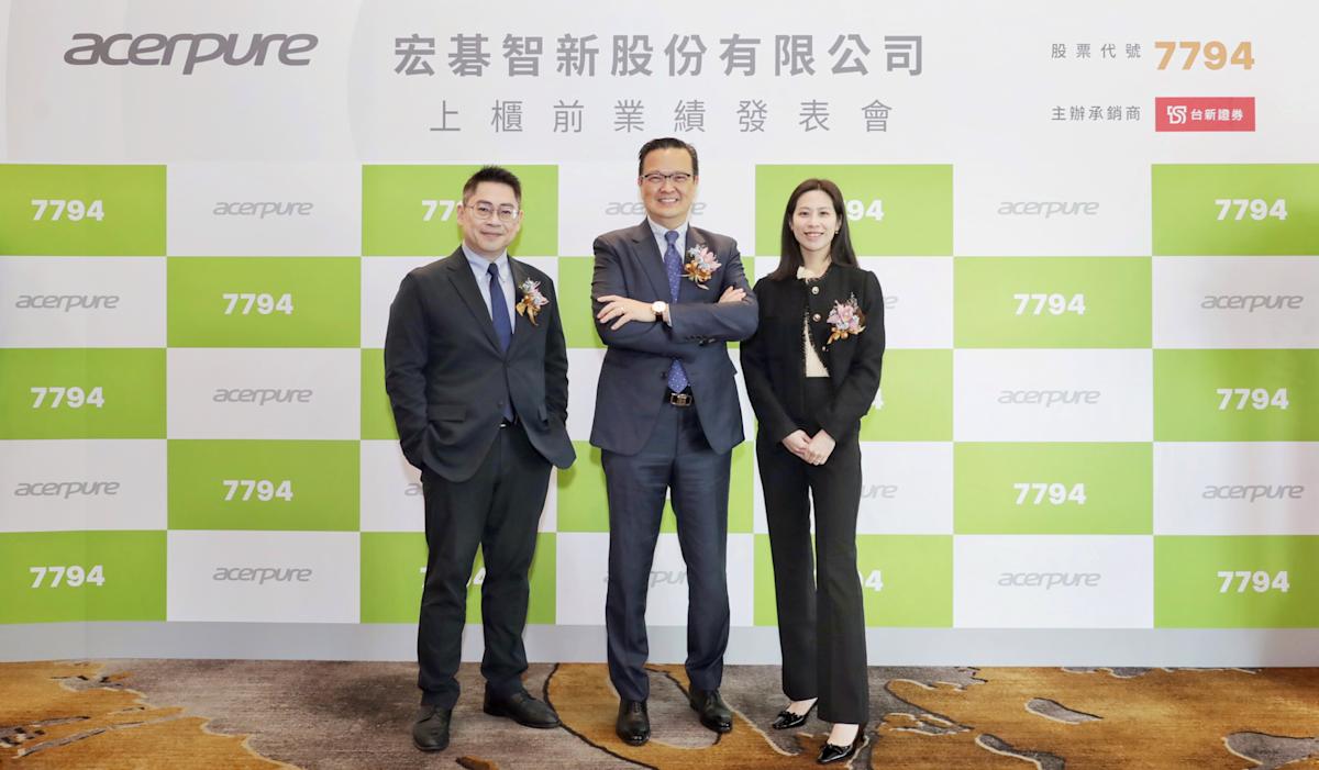 宏碁智新揮軍大型家電市場 挑戰營收倍數增幅 預計4月下旬正式上櫃