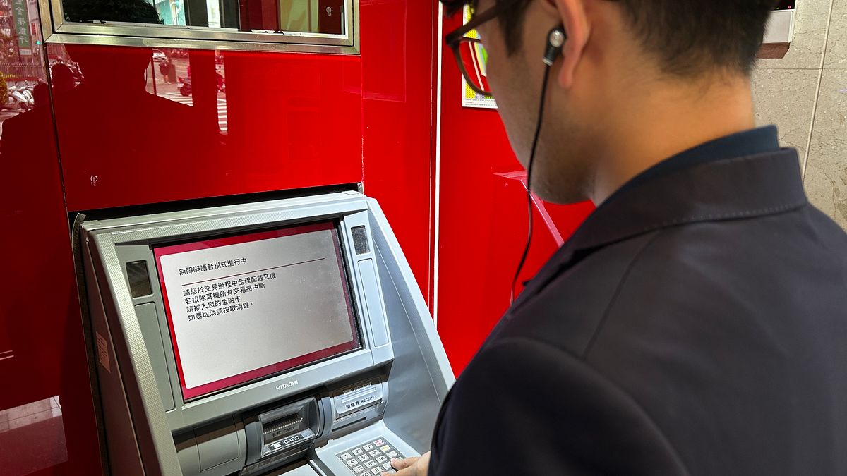 台中銀行視障語音ATM逾半數！打造無礙金融，實踐普惠共融新里程