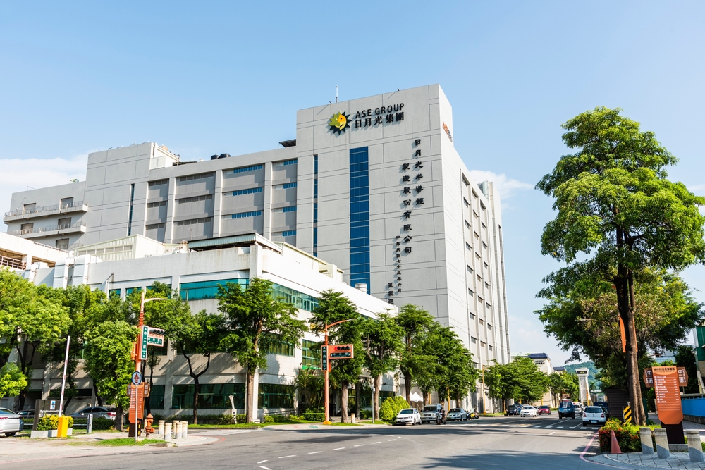 日月光投控大舉佈局高雄！攜手楠梓電擴建K19A廠，搶攻AI先進封測新藍海