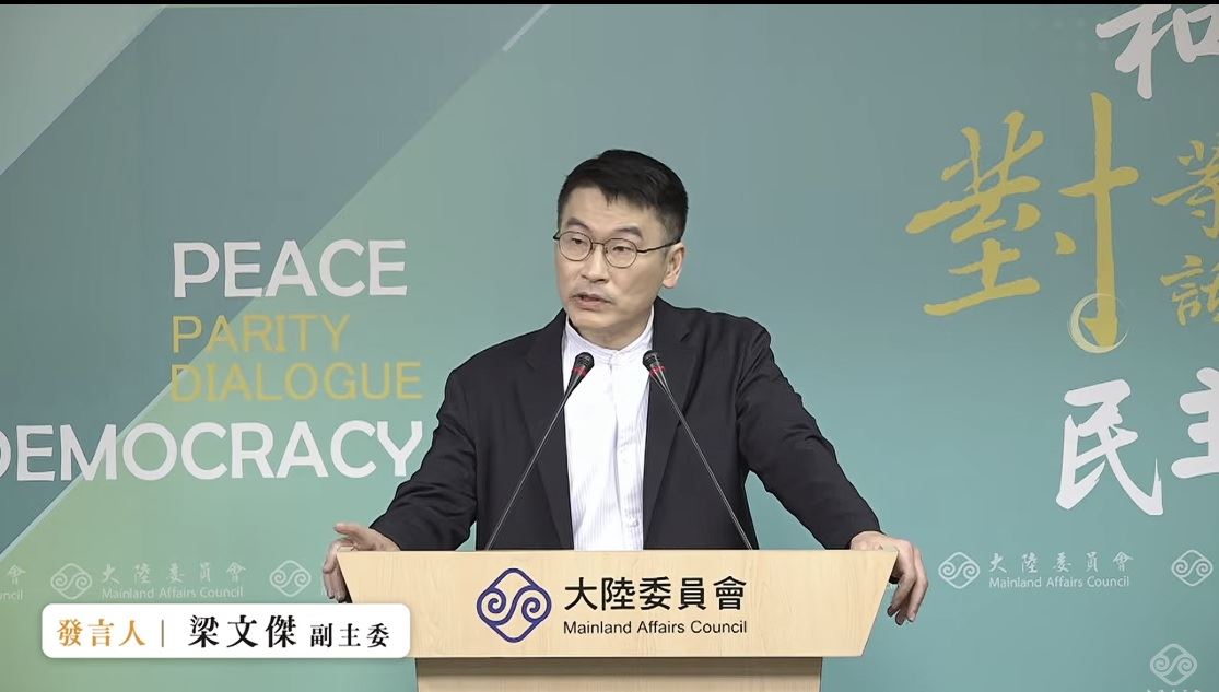 「滲透台灣」警鐘：徐春鶯案揭陸官「商務」潛入，陸委會陷審核兩難