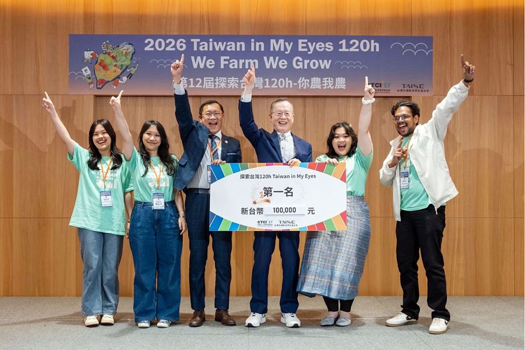 中央大學「Team Seeds」橫掃「你農我農」全國賽，榮獲雙料冠軍！