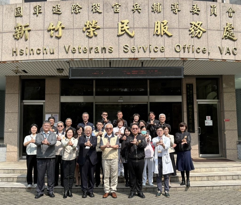 退輔會數位轉型：「安心御老」平台如何為獨居榮民築起安全網？