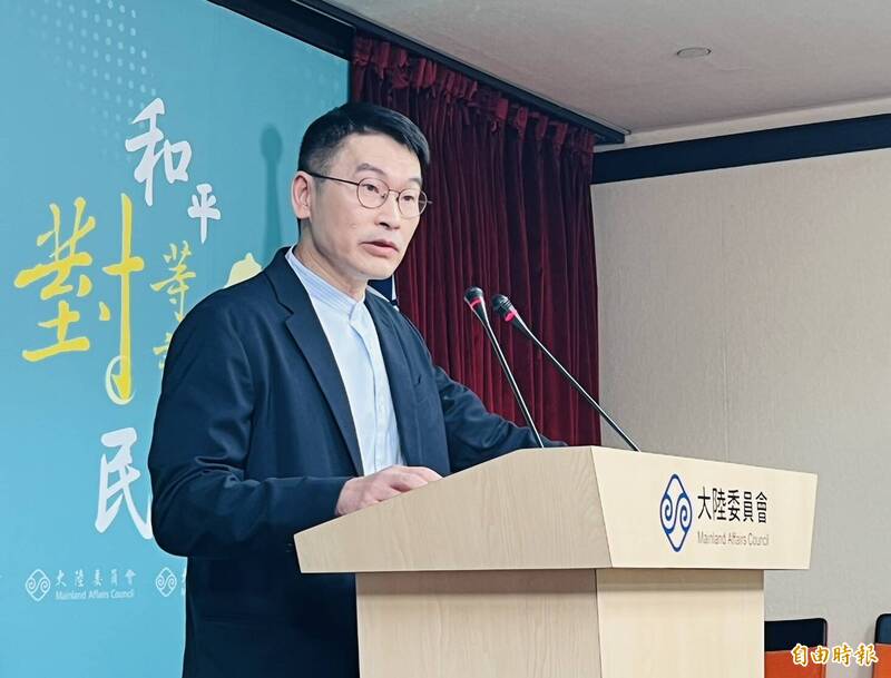 華爾街日報獨家：川普曾提議居中協調「台灣地位」談判，陸委會堅定回應