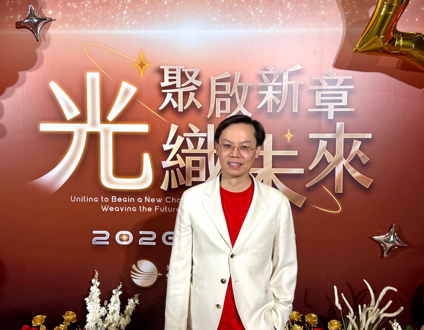 光聚晶電揭 2026 戰略藍圖：SLG 遊戲、短劇、6 奈米 ASIC 搶攻新商機