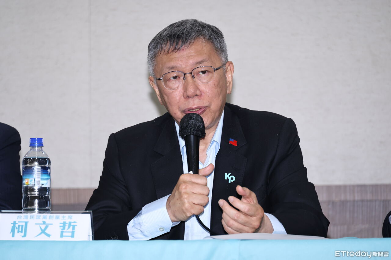 京華城案一審重判17年：柯文哲怒嗆賴清德，司法數據背後的政治風暴