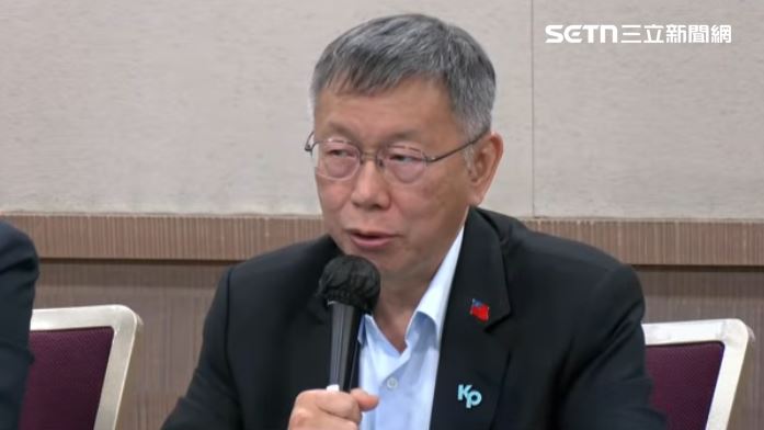 京華城案一審判決引爭議：柯文哲怒批政治獻金成貪污定罪關鍵