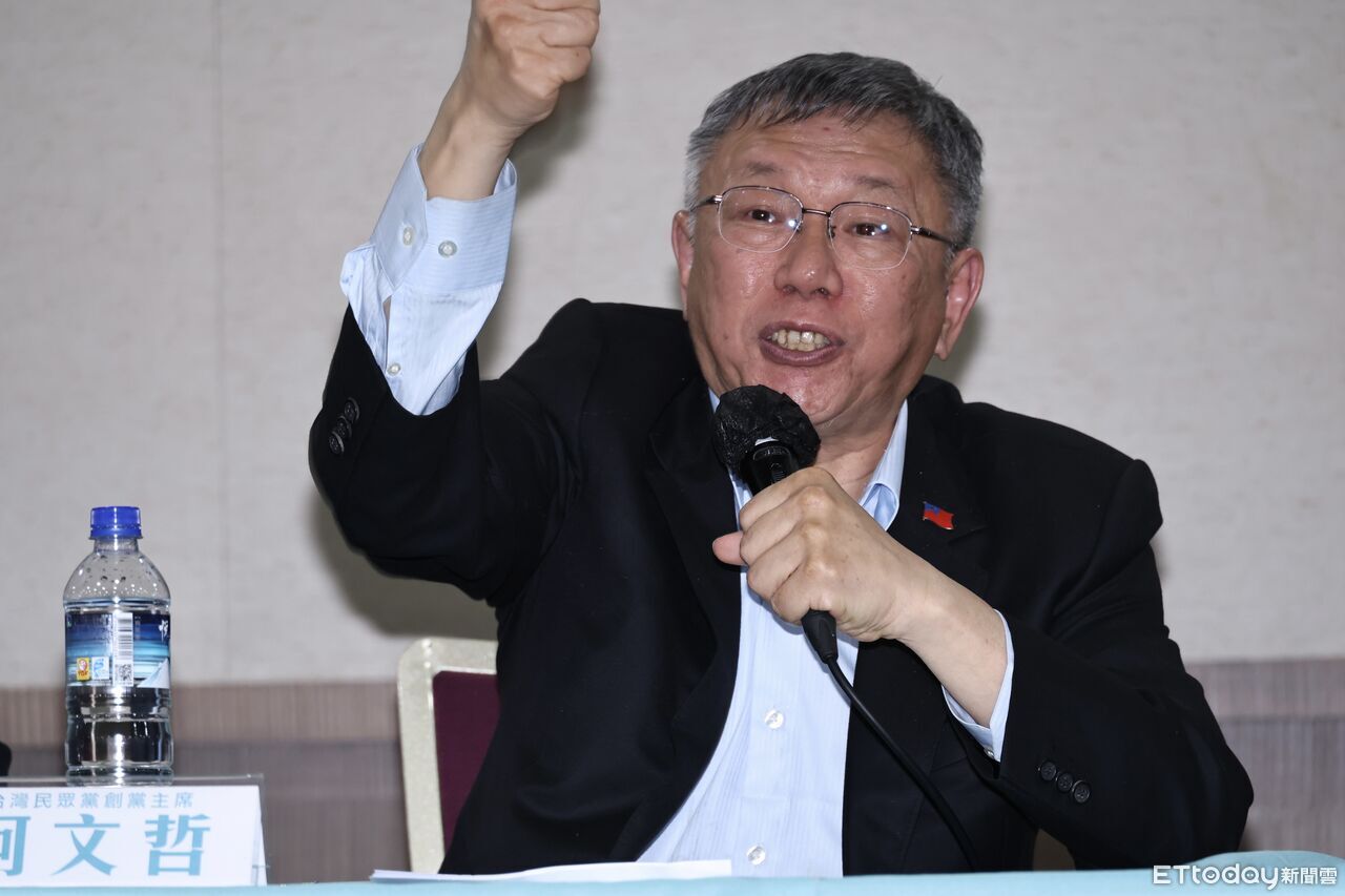 京華城案重判柯文哲引爆「政治判決」疑雲：藍白聯手聲援，司法公正性面臨嚴峻考驗