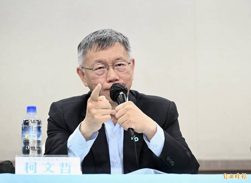 京華城案柯文哲遭重判 國民黨團批「政治判決」：210萬捐款非賄款？