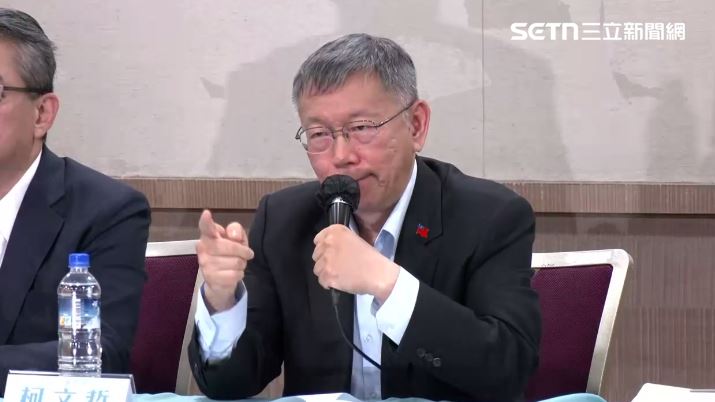 柯文哲京華城案一審重判17年！國民黨團怒轟「政治判決」，司法信任危機浮現