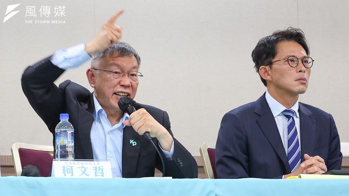「共諜案」風波再起！柯文哲怒嗆「民進黨才是共匪」：賴清德有野心卻無其能