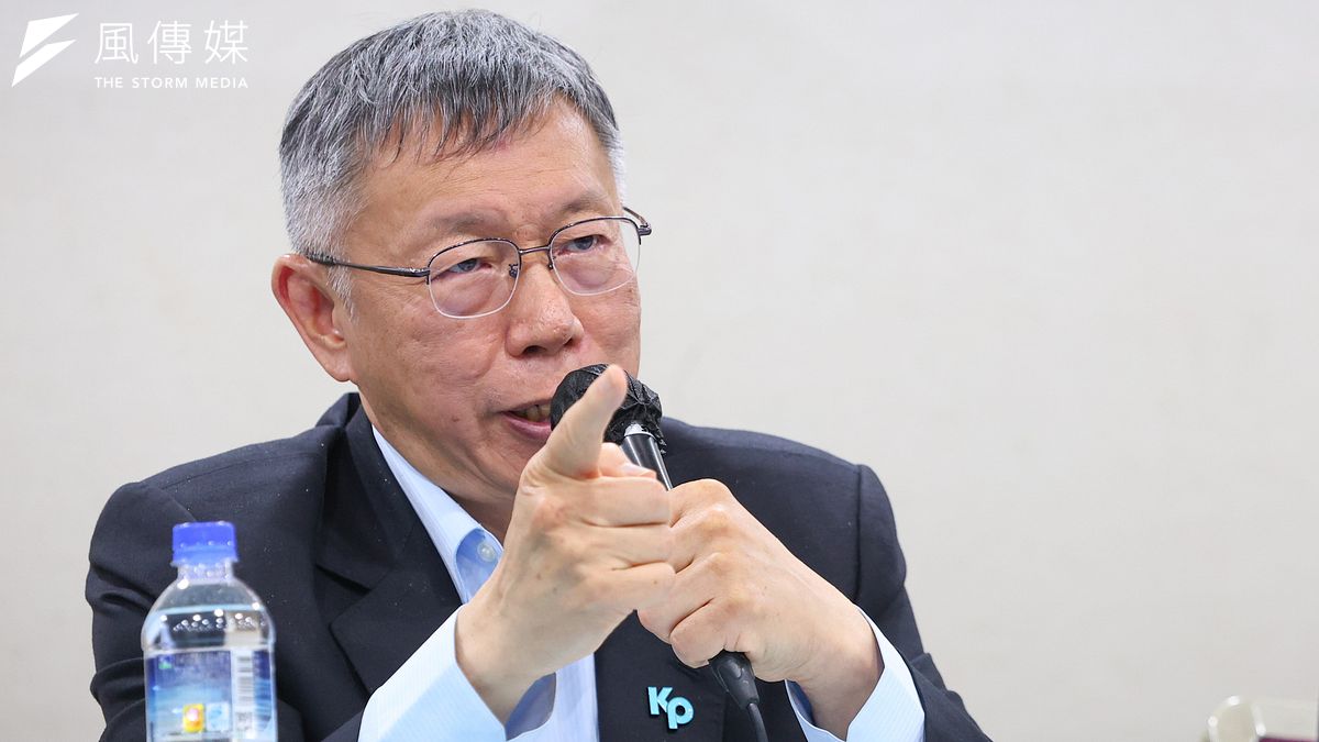 柯文哲京華城案17年重判引議：唐湘龍剖析「對價關係」與法官心證如何左右量刑