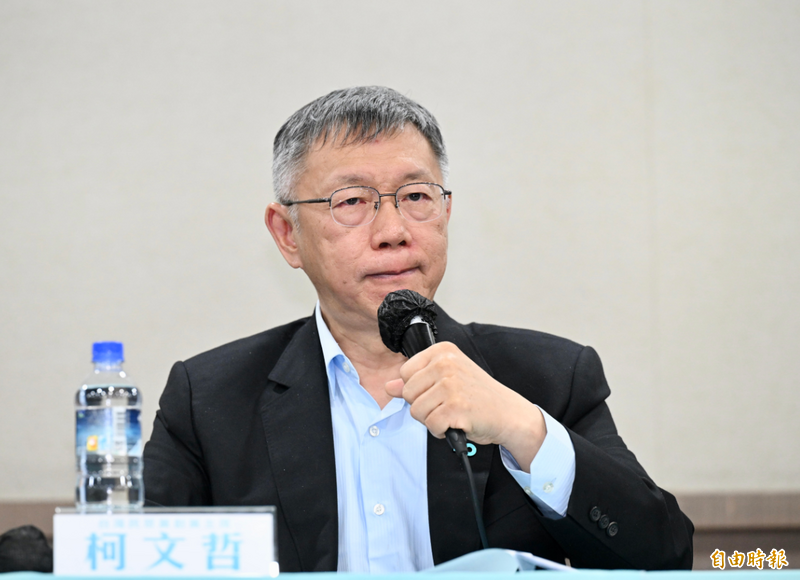 柯文哲京華城案一審宣判：從容積獎勵到政治獻金，法律專家解析關鍵爭議