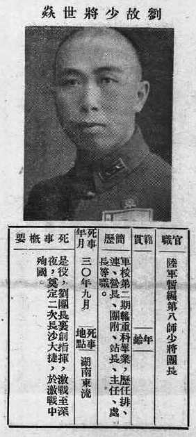 光焱科技駁汎銓專利侵權指控：強調高光譜技術創新，斥「以舊打新」無效