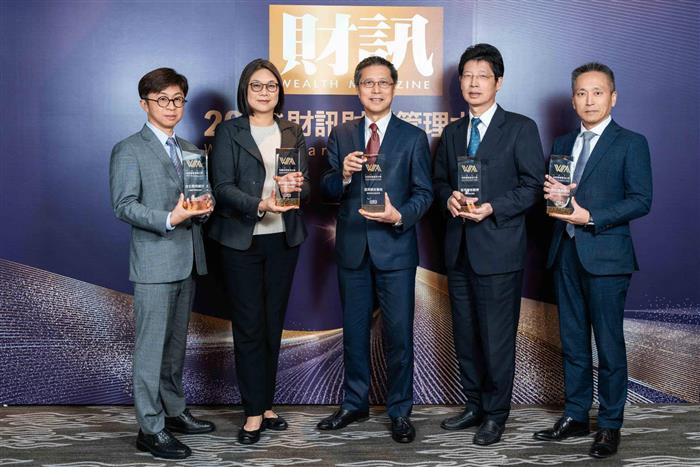 富邦證券九度榮膺《財訊》最佳財富管理大獎：數位轉型與永續實踐獲肯定