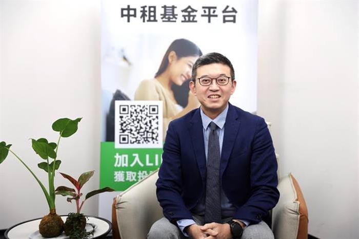 中租基金平台：2026 投資策略洞察，AI 領航、黃金避險，掌握降息與低位補倉契機