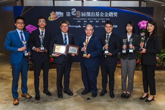 富邦投信橫掃金鑽獎十項殊榮，ETF、台股與永續金融實力備受肯定