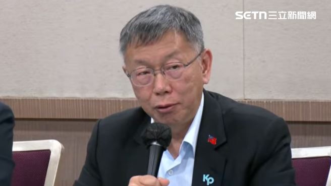 柯文哲一審重判17年 律師揭露2028總統參選資格嚴峻挑戰