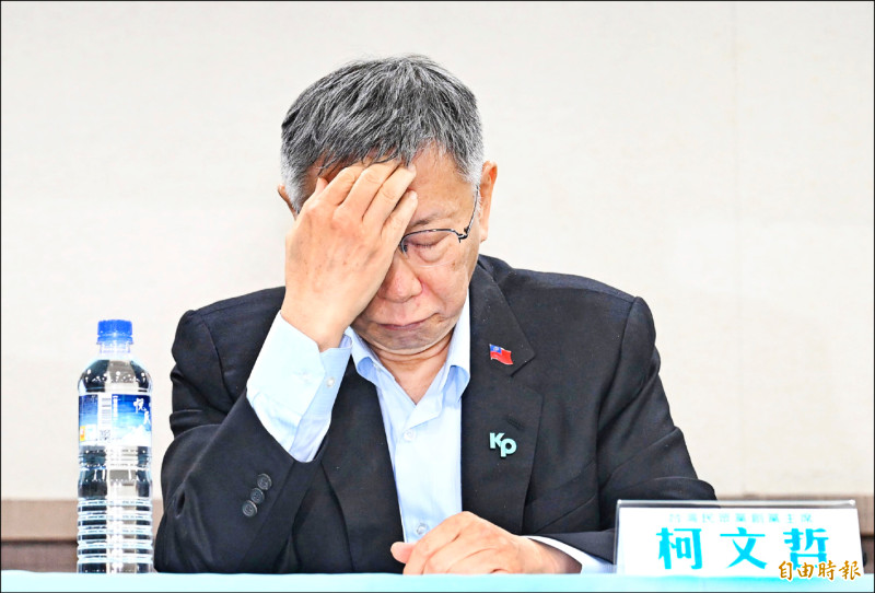 京華城案判決震撼：柯文哲重判衝擊民眾黨，藍白合走向成政壇焦點