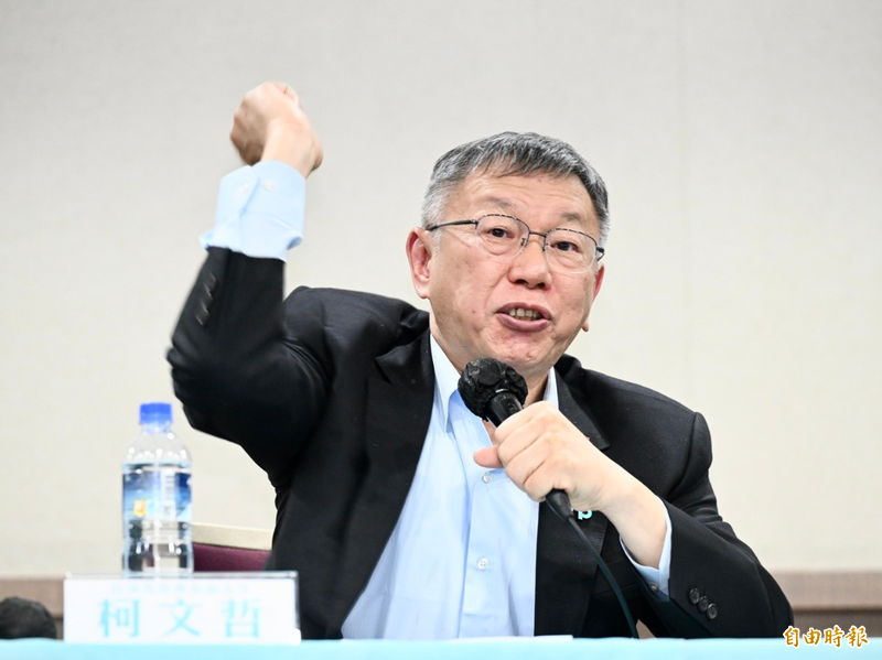 柯文哲重申未貪污圖利：京華城、政治獻金案一審重判17年背後的司法危機