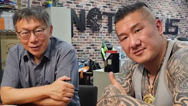 柯文哲京華城案一審判17年！數據看各界反應：館長怒吼與社群兩極聲浪